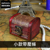 INPHIC-復古桌面家居仿古道具拍攝木盒擺飾道具密室收納盒-小款帶壓條